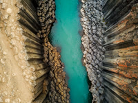 Studlagil Canyon, East Iceland