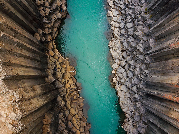 Studlagil Canyon, East Iceland